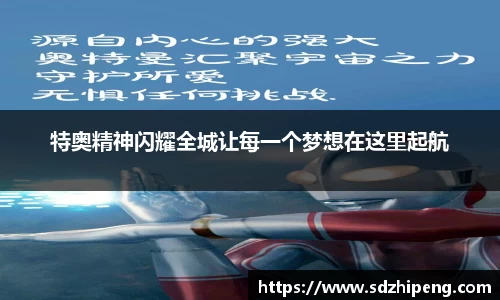 彩神vl