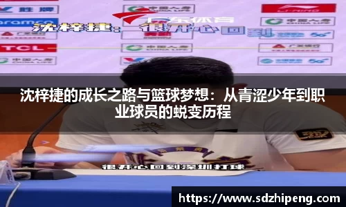 彩神vl首页