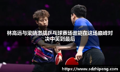 米兰milan官方网站