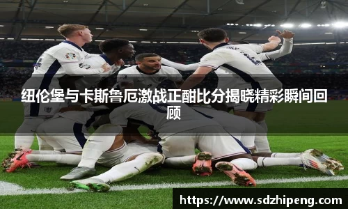 米兰milan官方网站